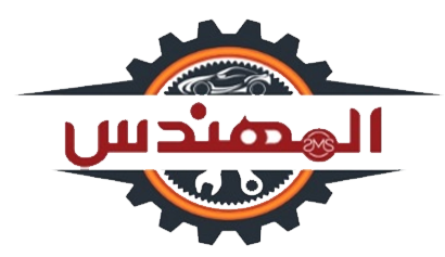 المهندس اونلاين (الكشف الذكي)